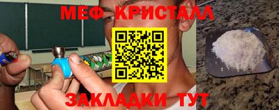 сатива Бузулук