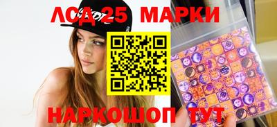 сатива Бузулук