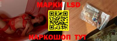 сатива Бузулук