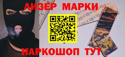 apvp Будённовск
