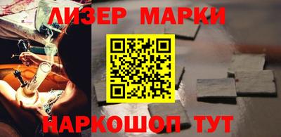 apvp Будённовск