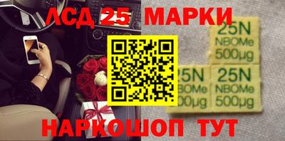 apvp Будённовск