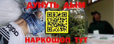 apvp Будённовск