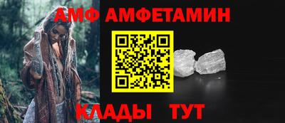 apvp Будённовск