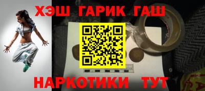 apvp Будённовск