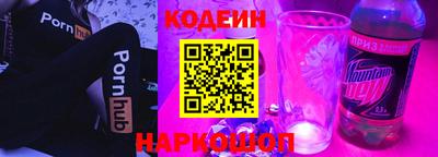 apvp Будённовск