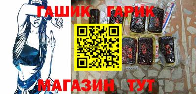 сатива Бузулук