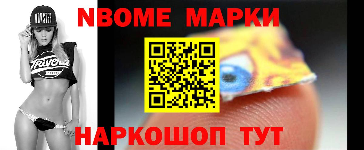 LSD-25 экстази кислота Заринск